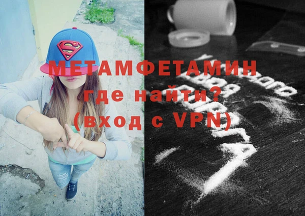 COCAINE Верхнеуральск