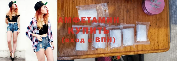 COCAINE Верхнеуральск